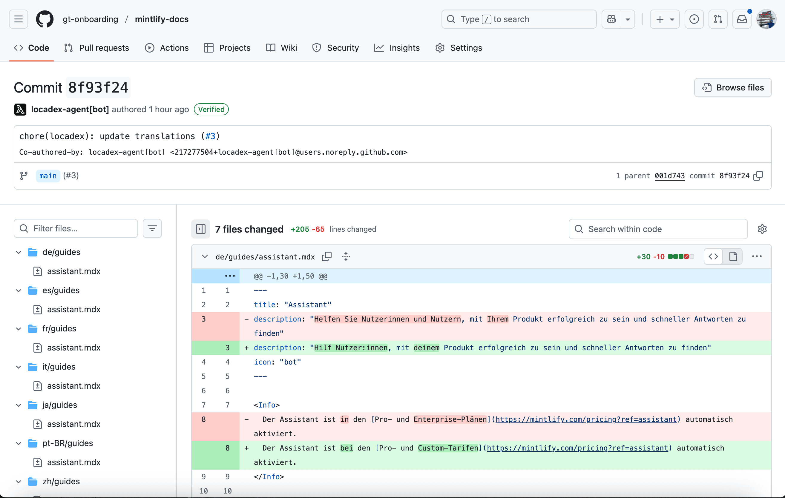 Installationsbildschirm von Locadex
