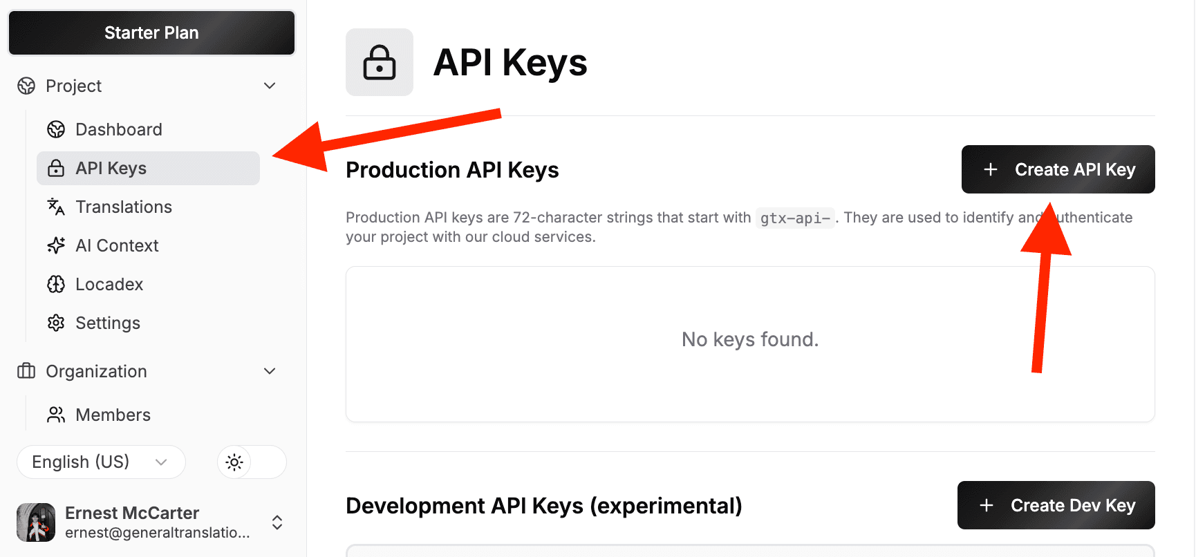 API key 页面