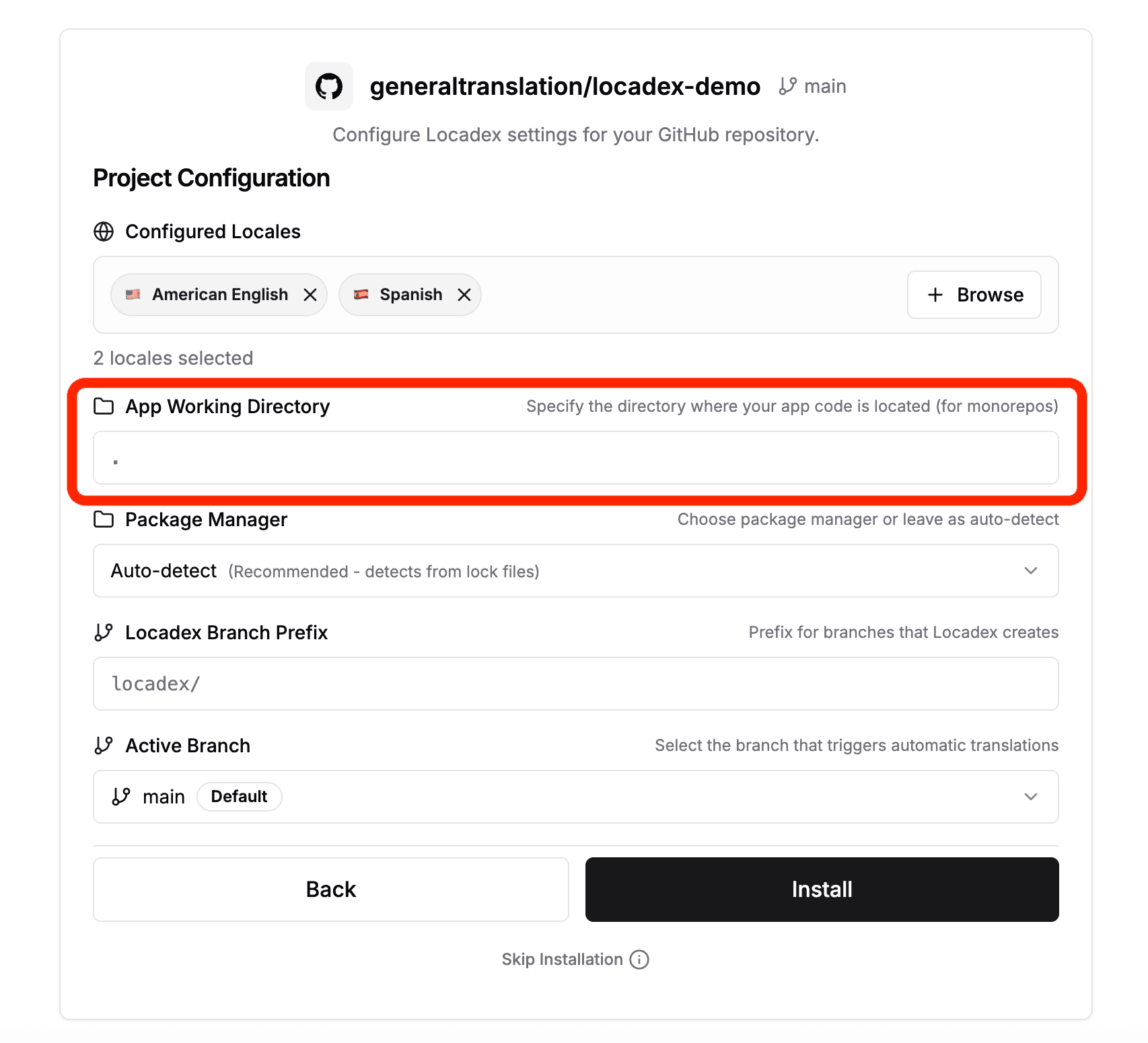 Écran d’installation de Locadex avec le champ App Root Directory mis en évidence