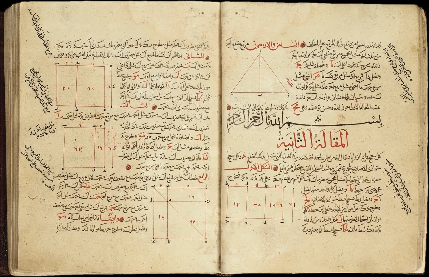 An Arabic manuscript of Elements in black and red script, with geometric diagrams among the lines
