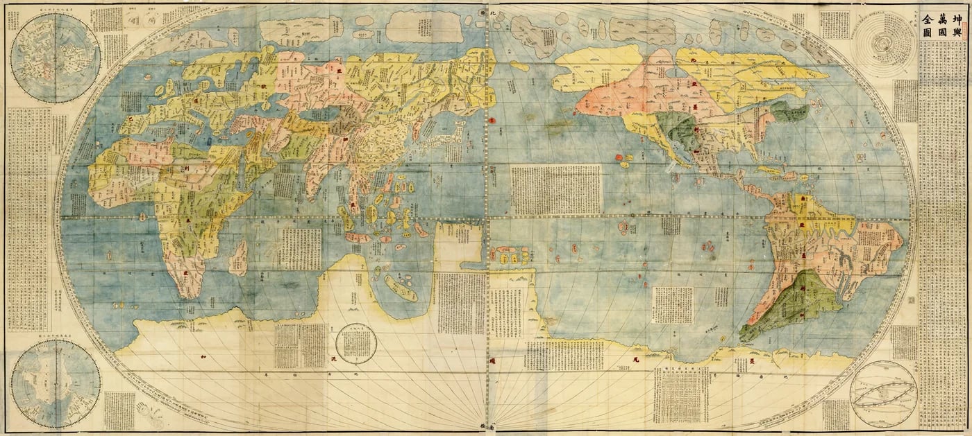 Ricci’s 1602 world map, the continents colored across an oval